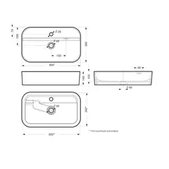 Умывальник накладной Infinity 60 SLF