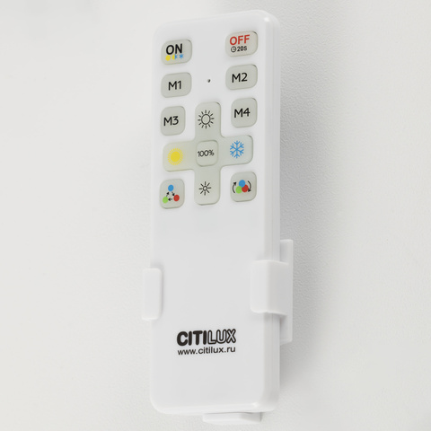 Потолочный светодиодный светильник Citilux ENZO CL753352G