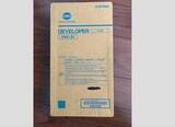Девелопер Konica Minolta bizhub PRESS C8000 синий DV-613C