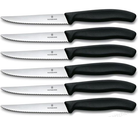 Набор Victorinox из 6-ти универсальных кухонных ножей с волнообразным лезвием 11 см. (6.7233.6)