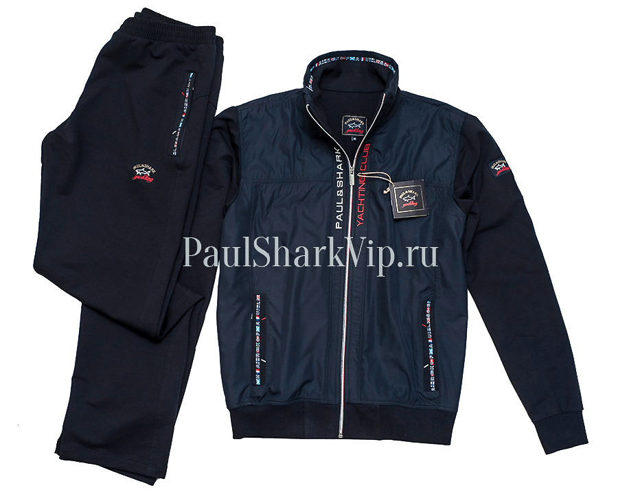 Paul Shark спортивные костюмы