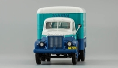 GAZ-51 Van advertising Umbrellas 1953 DIP 1:43