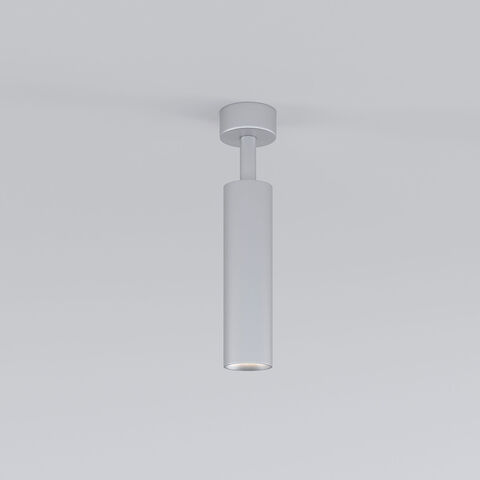Накладной светодиодный светильник Diffe  серебряный 8W 4200K (85239/01)