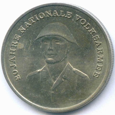10 марок 1976 (A). 20 лет Национальной Народной Армии. Германия-ГДР. Медно-никель XF-