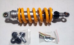 Амортизатор для Kawasaki ER6F, ER6N , ER-6N 650 2005-2016 и другие /Желтый