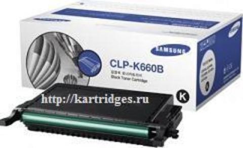 Картридж Samsung CLP-K660B
