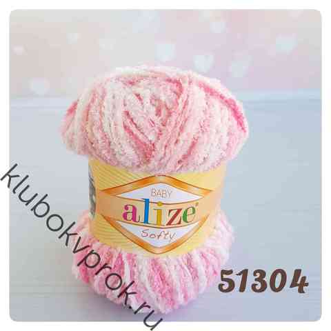 ALIZE SOFTY 51304, Розовый/белый
