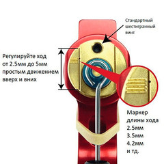 ТАТУ МАШИНКА HM TATTOO MACHINES CLASSIC DIRECT DRIVE ROTARY ADJUSTABLE STROKE BLACK CCORD