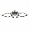 Светильник потолочный Evoled Samuro SLE500172-04RGB