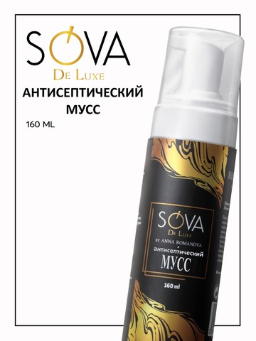 Sova De Luxe Антисептический мусс, 160 мл