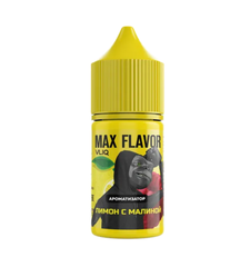 Ароматизатор VLIQ Max Flavor 14 мл - Лимон с Малиной