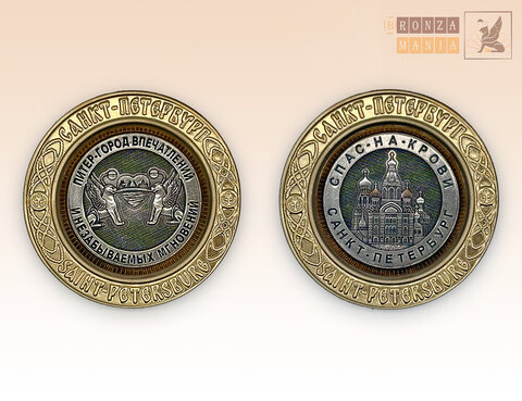 магнит-монета Питер - Спас на Крови