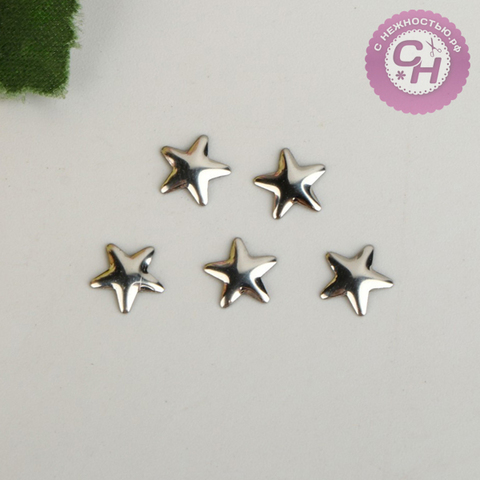 Звезды декоративные мини, 6 мм, набор 300 шт.