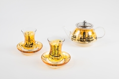 Çay dəsti \ Чайный набор \ Tea set Neft buruqları