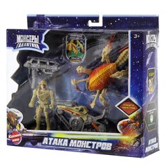 Космос наш Бой с монстром Скорпоидом, серия Монстры Галактики(38505-1)