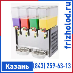 Сокоохладитель Kocateq SP9Lx4