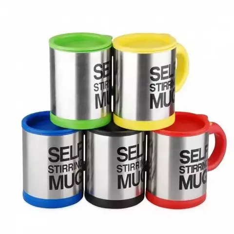 Кружка-мешалка Self Stirring Mug (микс)