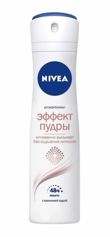 Дезодорант NIVEA Эффект пудры д/жен 150 мл спрей ГЕРМАНИЯ