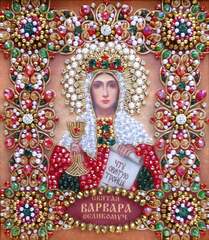 Ии-66 Набор для вышивания хрустальными камнями Святая Варвара