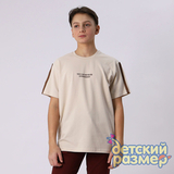 Футболка оверсайз (лакоста)