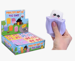 Антистресс Подарок с Зайкой, в уп 12шт. цена за шт.