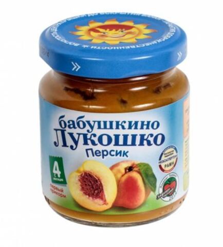 Детское пюре 