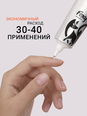 Ремувер для размягчения и удаления кутикулы с Д-пантенолом (CUTICLE REMOVER), 30мл (туба)