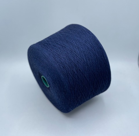 Olimpias (пр.Италия),art- Eos, 1/1530 1530м/100гр, 80% Меринос, 20% Полиамид, цвет-Темно-синий(852) ,арт-35976
