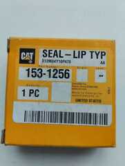 уплотнение манжетное АРТ: 1531256