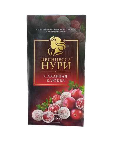 Принцесса Нури 