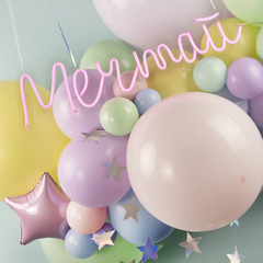 К512 18''/45 см, Пастель, Светло-розовый (S48), 5 шт.