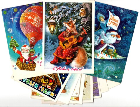 Подборка поздравительных Новогодних открыток — 10 штук— разные художники —чистые, без повторов, времен СССР
