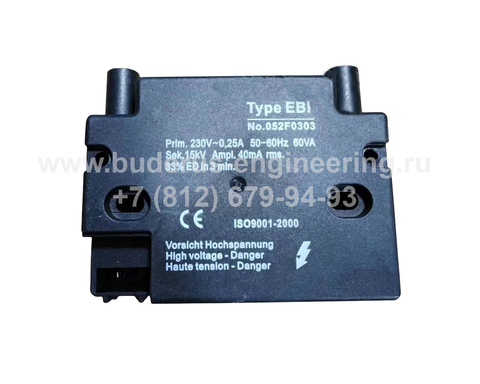 ОРИГИНАЛ Комплект Трансформатор Danfoss с проводами для розжига горелки котла Арт.052F0303