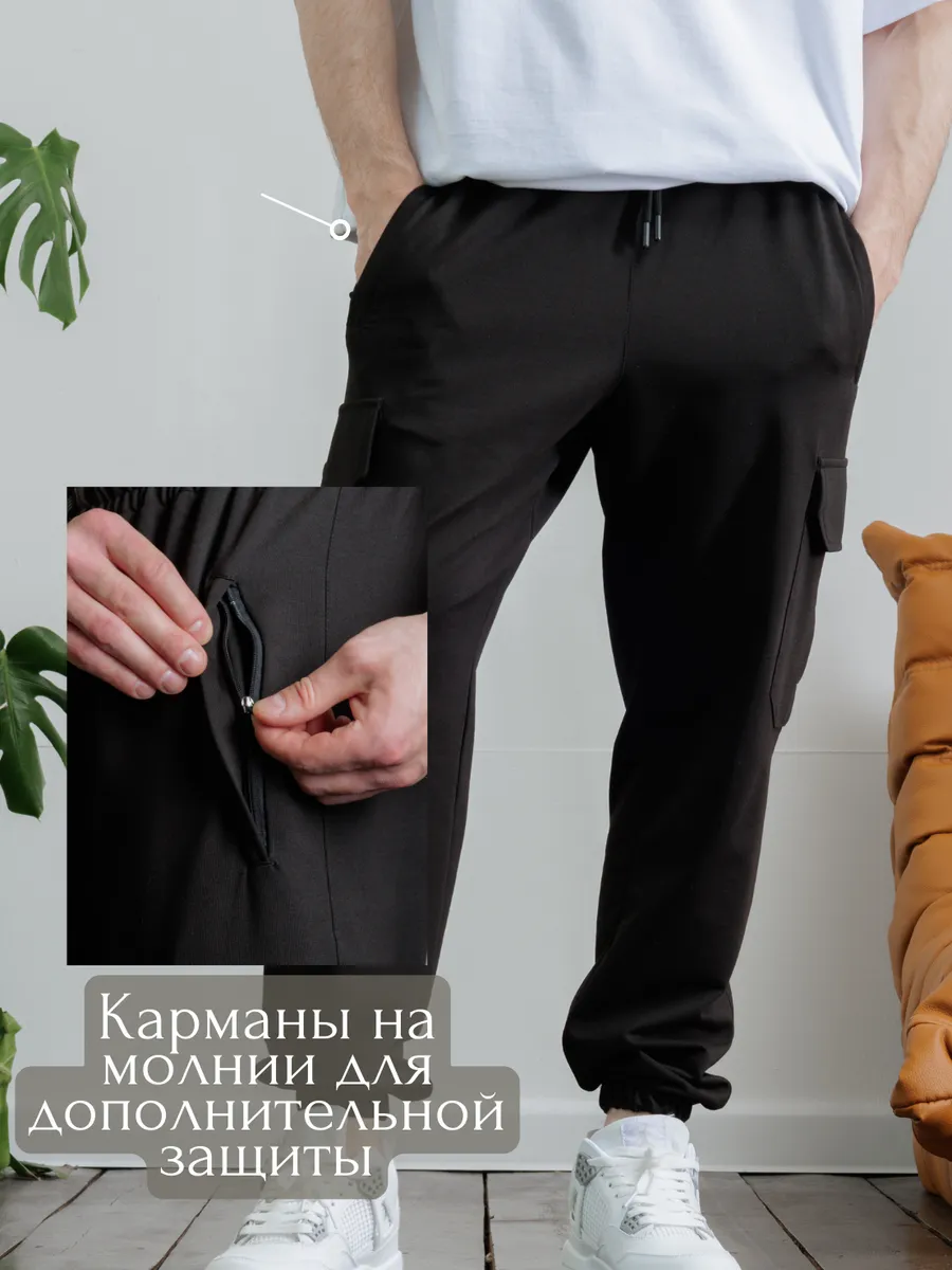 Брюки джоггеры трикотажные карго для подростка