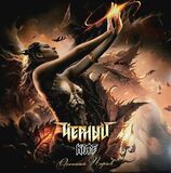 ЧЁРНЫЙ КОФЕ: Осенний Порыв (Виниловая пластинка)