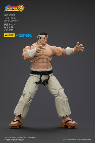 Фигурка Горо Даймон из игры Король бойцов 1/18