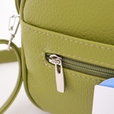 Сумка Саломея 226 леар яблочный