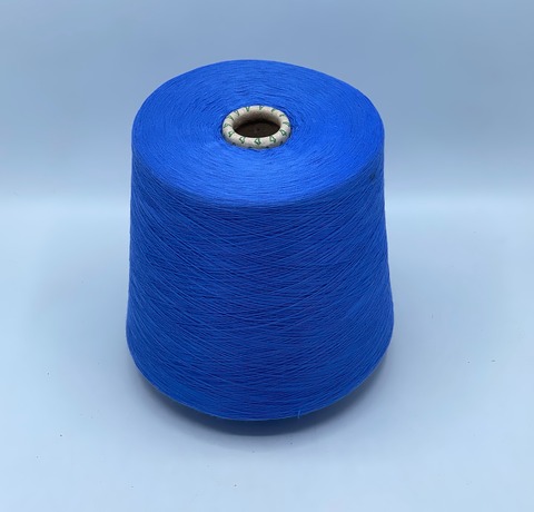 Бобинная пряжа,Cotton combed, 2540м. 100%Хлопок, Темно-голубой(894), 39318