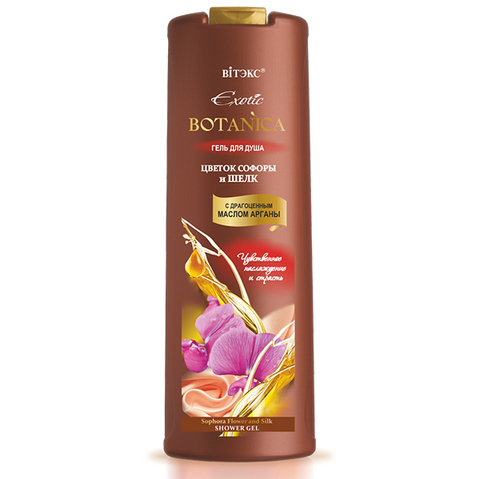 Витекс EXOTIC BOTANICA Гель для душа 