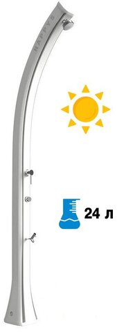Душ солнечный Arkema Happy Beach F 530, белый