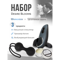 Набор Desire Blooms (Womanizer Liberty, Kegel Balls, бальзам для чувствительной кожи 7 г.)
