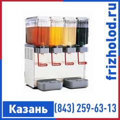 Сокоохладитель UGOLINI ARCTIC COMPACT 8/4