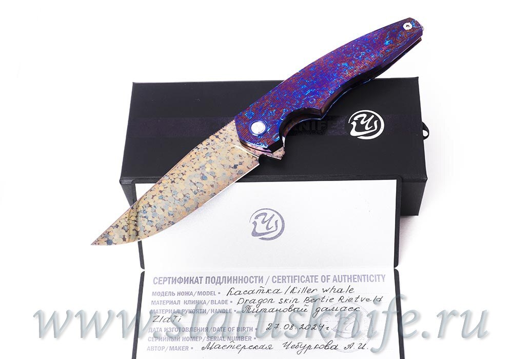 Нож Чебуркова Касатка Whale Custom Ti DRAGONSKIN Bertie Rietveld