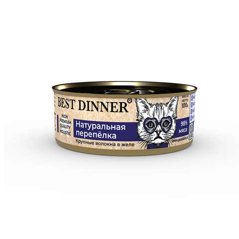 Влажный корм Best Dinner High Premium, для кошек с 6 месяцев перепелка в желе 100 г