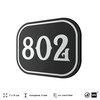 Номерок на дверь квартиры 802, для кабинета, офиса, шильдик 9 х 7 см, черный, Айдентика Технолоджи
