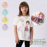 Футболка (декор на липучке)