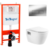 BelBagno BB070CHR/SC/BB026/BB041CR Комплект 4 в 1 Унитаз подвесной с сиденьем BelBagno LOTO BB070CHR/SC+Система инсталляции 2 в 1 BelBagno BB026/BB041CR