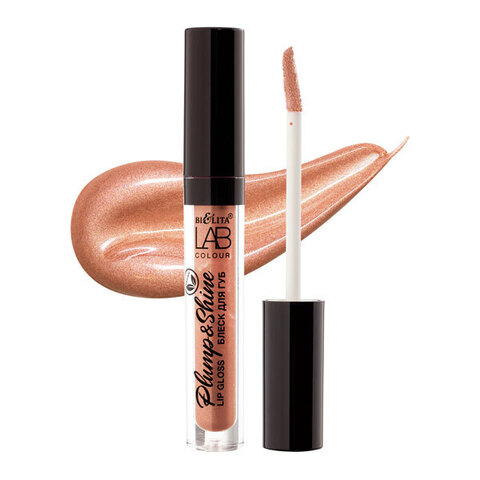 Блеск для губ Plump & Shine LAB colour тон 323 Sparkling Spices , 2.6 мл   ( Белита )