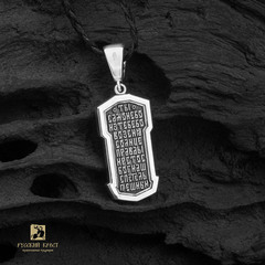 Подвеска икона  Пресвятая Богородица с младенцем