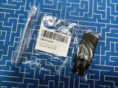 Рычаг ПУЛЬСАР МФИ 500 (792-513-017)